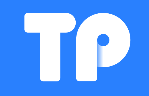 如何识别真假TP钱包？防止踩坑的实用指南